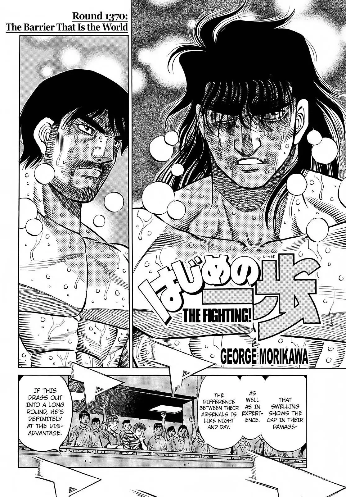 Hajime no Ippo Chapter 1370 3